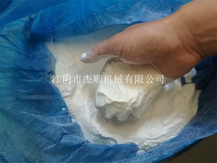 IMG_20161115_105349 (2).jpg